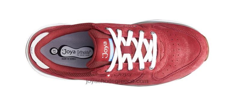 γυναίκες Joya P00Z17 dynamo classic w σκούρο κόκκινο