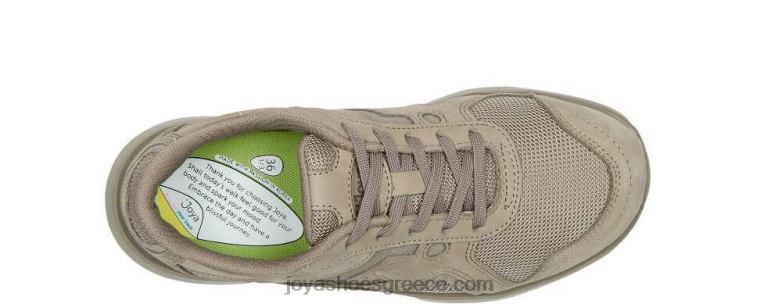 γυναίκες Joya P00Z38 waikiki moonrock